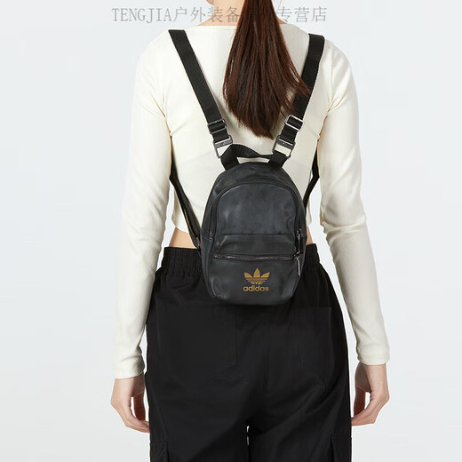 
Adidas backpack Clover women's leather casual small backpack FK1599/30*21*11cm 20-35 liters