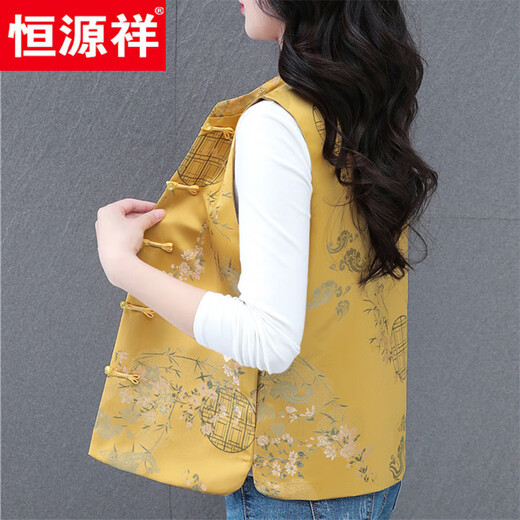 Hengyuanxiang New Chinese Style National Style Vest Women's Spring and Autumn Short Style 2025 New Style Foreign Style Outerwear Vest Mother's Thin Vest Vest Off-White L Reference 95-110Jin Jin is equal to 0.5 kg
