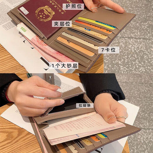 Clip de passeport pour la couverture de protection des passeports pour femmes pour voyager à l'étranger Sac de passeport ID Storage Multi-fonction Carte Multifonction