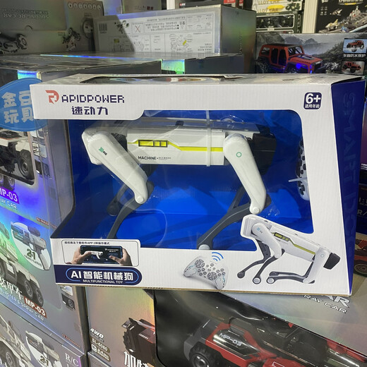 Guangyucheng Intelligent Roboter Hund Fernbedienung Elektronisch Hund Kinder Spielzeug Jungen Geburtstag 3-jähriger frühkindliche Bildung Roboter 8003 Intelligenter Wagging Dog
