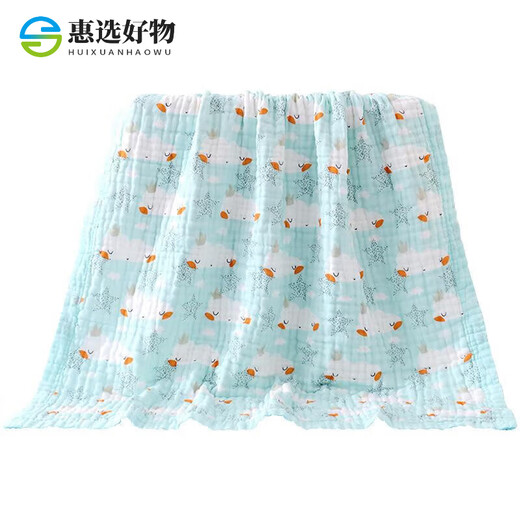 婴儿浴巾六层纱布童被纯棉超柔吸水加宽包边卡通宝宝空调被洗澡巾 6层宽边【甜心草莓】//-/ 110*1105cm///