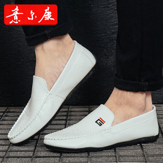 
Yierkang [Brand Size Off] Spring 2025 New Doudou Shoes Men's Leather Shoes Korean Driving Shoes Lazy Shoes Society White 9880 44 Recommended to take a larger size