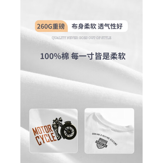 LA海澜之家HLA同款三本针潮牌短袖t恤男夏季宽松大码纯棉体恤美式复古机车印花半袖 HST1518深灰色 M 100-120斤