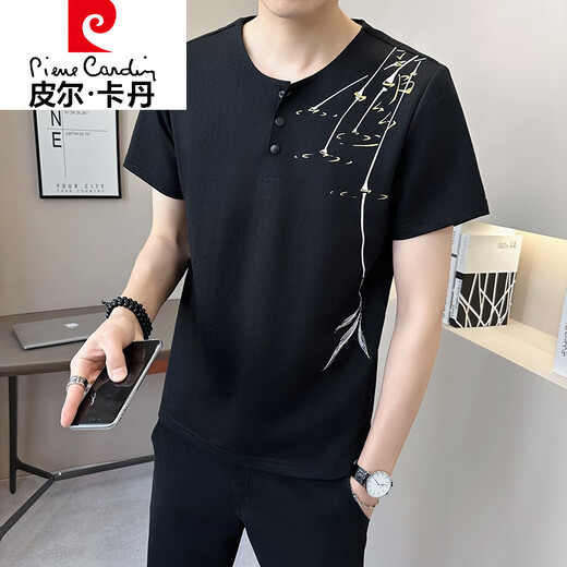 皮尔卡丹（pierre cardin）新中式国风v领短袖T恤男夏季亚麻2025新款透气竹子半袖男士体恤衫 9856卡其色 XL (约120~140斤可穿)