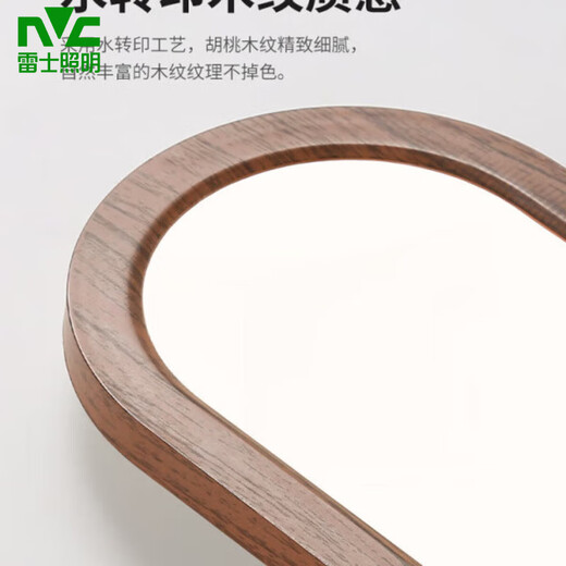 LECLING LEGLING (NVC) CORRIDOR LED PLADIER LECLAGE MÉDÉVALE Long MODERNE ENTRANCE ENTRANCE LAMPE BALCONE U263