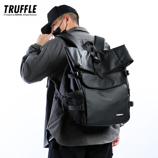 Sac à dos japonais à la mode à la truffe pour hommes, élèves de grande capacité du secondaire, étudiants ,bag, sac à dos, sac à dos de voyage informatique pour femmes, FG-Light Luxury Black + MA