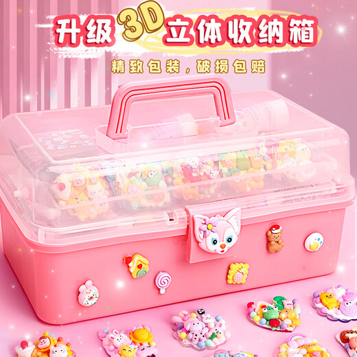 优萌星咕卡套装古卡贴纸咕咔女孩儿童玩具奶油胶diy材料工具全套礼盒姑卡骨卡沽卡菇卡咕盘咕卡盘贴画手 【奶油胶】1355件/三层箱+展示架+DIY积木