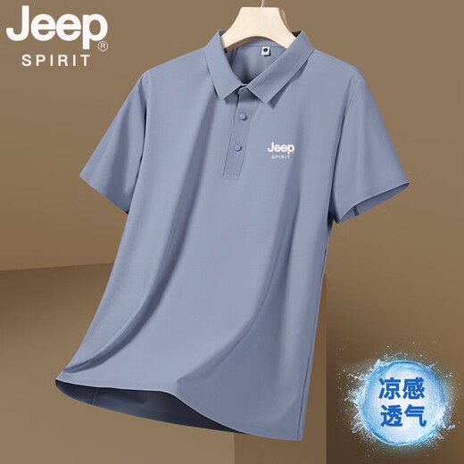 JEEP SPIRITJEEP吉普冰丝Polo衫男夏季新款凉感透气薄款无痕速干翻领短袖t恤 灰绿 jpbl12357 M 推荐80-100斤