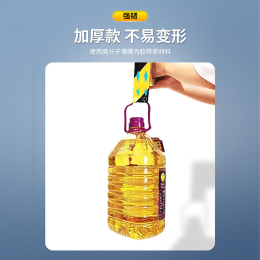 Haoskop yellow and black safety warning tape PVC100mm*33m 1 roll zebra mulch tape warning line isolation zone landmark line 5S positioning on-site management