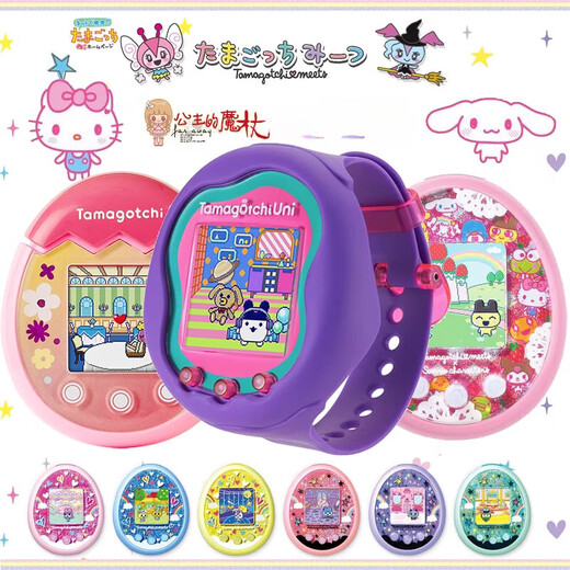 Tong Qian Tuo Ma Gezi Uni Electronic Pet Machine Smart Tamagotchi Pix Cartoon Spielzeug auf Magic Purple English Version (Spot)