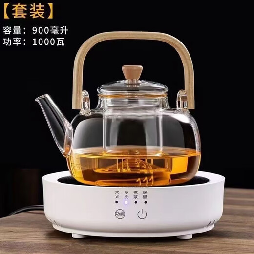 Ye Yu thickened heat-resistant glass tea kettle electric ceramic stove special household lifting beam tea set 1000ml milliliter lifting beam kettle
