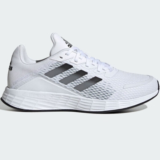 Adidas white running shoes men's shoes summer sports shoes shock-cushioning wear-resistant lightweight and breathable casual shoes JQ9715/ 42
