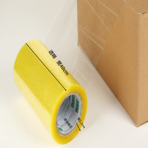 OUOETYLZN CORTE ENCA ANTIGUA transparente Ancho grande 10 cm 8 cm 12 cm 20 Sello 7 Rollos grandes 30 paquete 50 ultra ancho Ancho transparente 8 espesor de 2.2 cm de largo 12048 Rollos