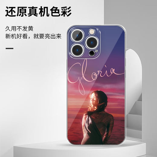 XMSJ Iamgloria mobile phone case Apple 16pro Huawei Pura70gem album iPhone 15 Promax Xiaomi 14 support vivo same OPPO peripheral 13 ZHS6215 G.E.M.-Straight side transparent Redmi K80