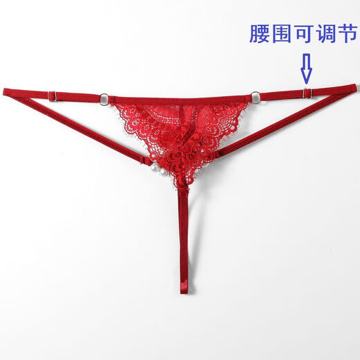 Men's Sexy Thong Transparent Lace Hoop Pearl JJ Set T-Pants Stretch Low Waist Hollow Sexy Panties T401 Black One Size Fits All The Waist Can Be Adjusted Can Be Weared