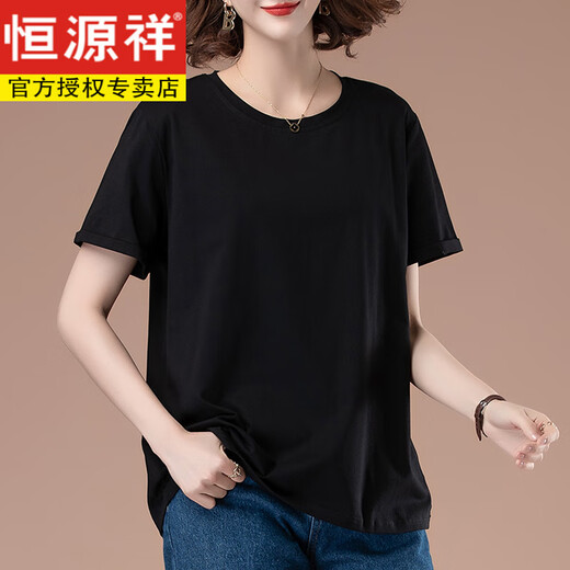 恒源祥中年妈妈夏装短袖t恤女纯棉薄款加大码宽松休闲胖妹显瘦百搭上衣 白色【9896款】棉95%氨纶5% XL 115-130斤