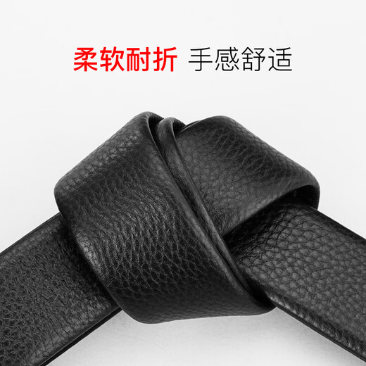牛当家（cattlesboss）无扣头皮带男不带头腰带自动扣牛皮带身无头 7027高端无缝线_(适配3.5cm内径 140cm