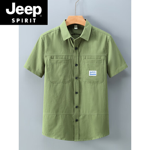 JEEP SPIRIT夏季工装衬衫男短袖感潮流纯棉痞帅纯色日系休闲百搭宽松衬衣 杏色 【1506】 M