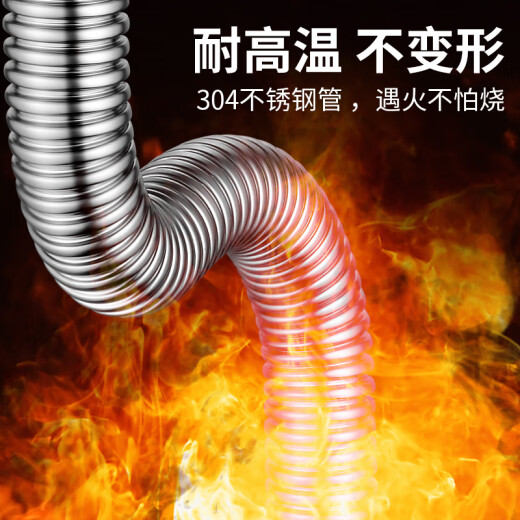 XMSJ厨房下水管洗菜盆下水配件水槽全套排水下水器不锈钢套装双洗手盆 S11304后置排水1米_尾管_双