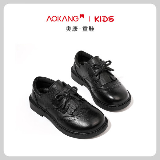 Aokang Aokang Children's Small Leather Shoes for Students 2025 Spring and Autumn New Black Single Shoes Princess Girls' Leather Shoes British Style Black Coffee Bear 26 Size Inner Length Approximately 16.7