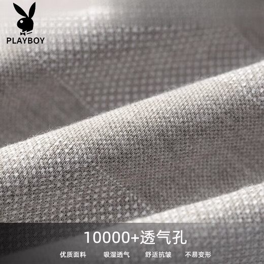 Playboy (Playboy) Summer New Daddy Forting Forting Forting для матчей под рубашкой для мужчин среднего и пожилых людей простые и модные воздухопроницаемые футболки CJ9901 Темно-синяя L 170
