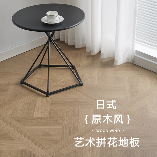 Oluxun Palette personnalisée Planchers en bois stratifié maison 12 mm Art rétro Magasin de vêtements personnalisé Dance American Manufacturer S9902 1