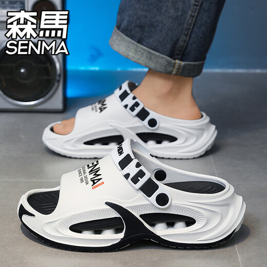 Semir 30-51 Large Size Summer Men's Slippers for Sports and Driving, Anti-slip, Anti-odor, Shit-feeling Outer Sandals, Black Upgraded Version 42-43 Ready in Stock