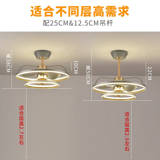 JPHZNB fan lamp ceiling fan lamp living room and restaurant modern light luxury home chandelier with electric fan integrated dining room fan chandelier 9277-three-color dimming