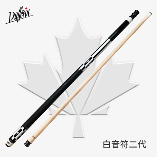 Daphne billiard cue Chinese American eight ball nine ball table cue split big head maple cue white note second generation