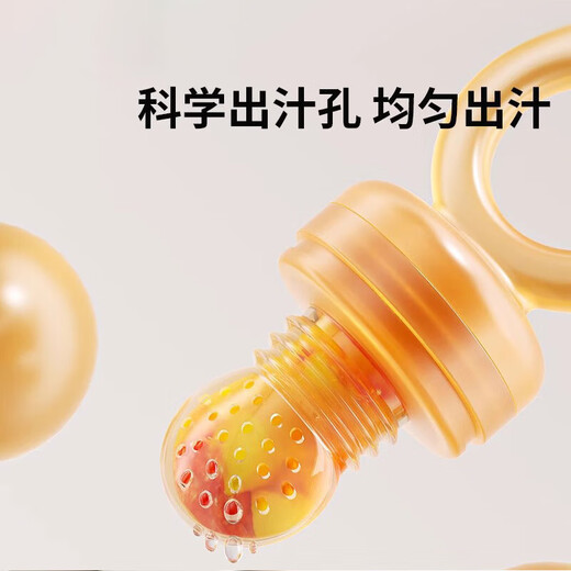 Ozan Accosu Baby Bite Fruit Fruit Food Supplement Artifact Silicone Fruit and Vegetable Eat Fruit Baby Juice Teether S 1 Pack Bear Bite Bliss