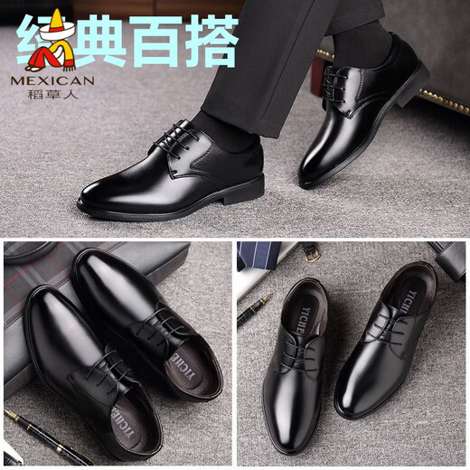 Scarecrow (mexikanische) Business formale Lederschuhe für die innere Höhe der Herrenschuhe Herbst und Winter Jugend koreanische Version Britisch Black Round-Toe Casual Shoes Atmable 9928 Black 37