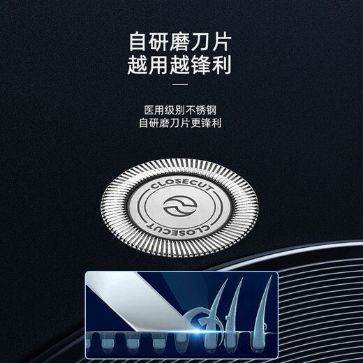飞利浦PHILIPS剃须刀S1560/PT724/S2305//S3206/09原装进口三刀头刮胡刀鬓角器 AT620原装正品标配