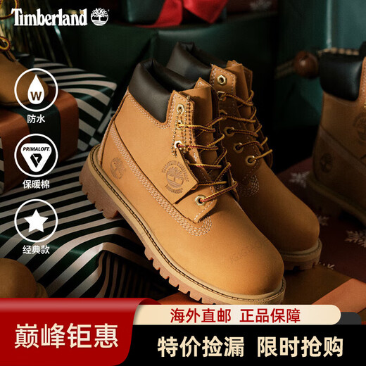 Timberland Children's Shoes Rhubarb Boots Martin Boots High-top Outdoor Travel Too Big 12809 12809w/Wheat Color 25 (5-hole brass eyelets)