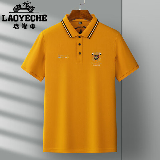 
Classic car 100% pure cotton short-sleeved T-shirt for men in summer thin middle-aged dad high-end business embroidered lapel half-sleeved polo. Shirt 1504 white [heavy 100% pure cotton] M [recommended 100-120 Jin [Jin equals 0.5 kg]]