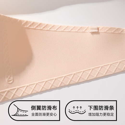 芬腾无肩带内衣女防滑聚拢抹胸式无痕隐形文胸罩薄款大胸显小两用