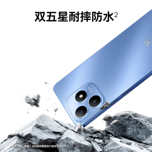 华为智选手机畅享80 s 【24期|免息】2025新品上市5G手机华为鸿蒙耐摔防水 红外遥控快充大电池补贴 晴空蓝【6GB+128GB】 6期|免息