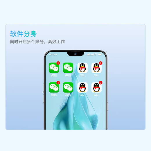 Cool Pepper (Cool Pepper) x15pro Neues Produkt Octa-Core Smartphone Großbildmantel Student Billig 100 Yuan Captain Akkulaufzeit älter