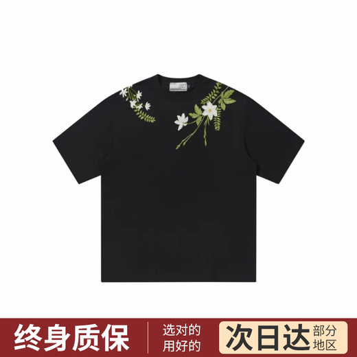 蕉京HASH AND CUEL美式字母植物花卉圆领重磅短袖T恤男女夏季 S1048#黑色 M