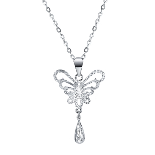 Mingzuan International Platinum Pendant Women's Platinum PT950 Necklace Butterfly Water Drop Shape Pendant Neck Ornament for Girlfriend's Birthday Gift Platinum Butterfly Pendant Approximately 0.83g