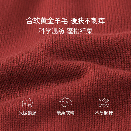 Babylove baby girl dress autumn and winter wool knitted New Year's greetings western style Christmas skirt starry sky rust red starry sky rust red 90