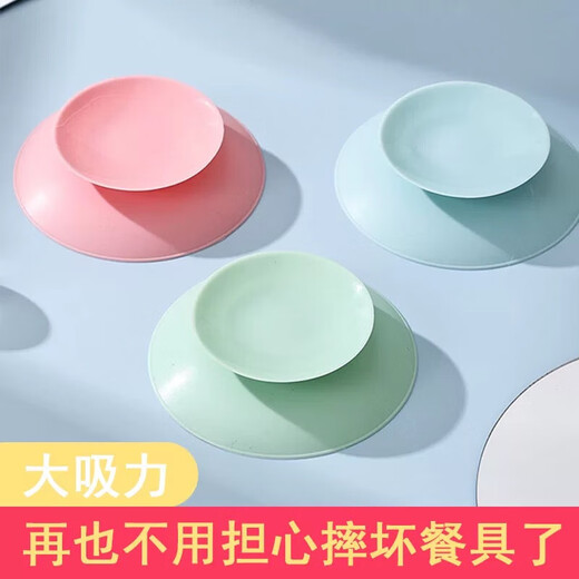 硅胶宝宝吃饭防打翻双头吸盘贴碗底固定吸盘餐具防滑双面吸盘垫 双面吸盘垫【蓝】