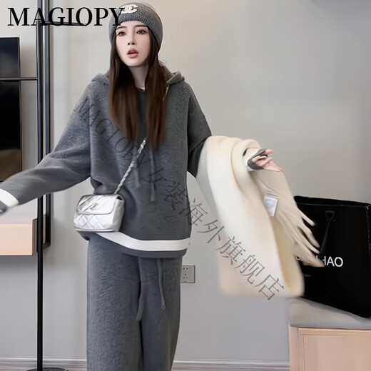 MAGIOPY国际奢侈高档品牌2025年春季韩风chic休闲时尚套装女洋气显瘦宽松 灰色两件套 S(100斤以内)