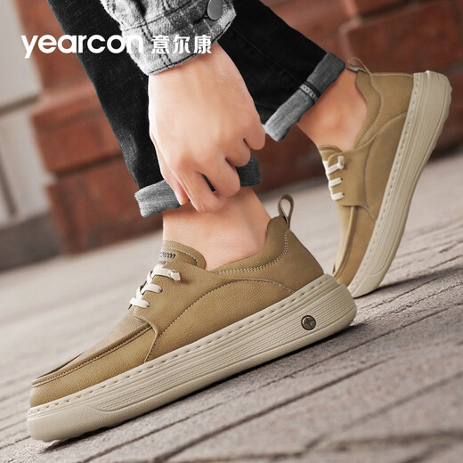 Yierkan Men's Shoes Autumn New Business Casual Leather Shoes Men's Thick-soled Lace-Free Slip-On Lazy Shoes Lightweight Board Shoes Men's