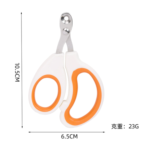 Star rudder cat round hole nail scissors pet small blind scissors cat nail scissors for beginners special dog nail clippers cat paws anti-cut stainless steel powder + blue two pack upgraded round hole style