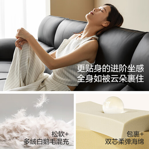 Lin's Home New Italian Light Luxury Big Black Cow Electric Function Piano Key Leather Sofa Living Room Zero Wall Furniture G260 0 Wall | Black Brown | 2.93m | Right Electric Position