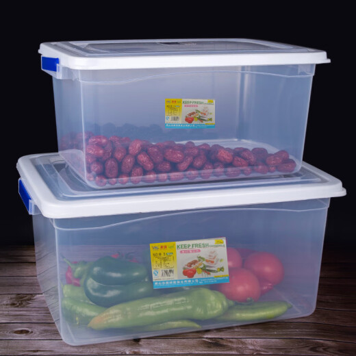 Huobet Gran caja de recién manteniendo caja rectangular Rectangular Registrador comercial de gran capacidad de gran capacidad con caja de almacenamiento de tapa 9902 Modelo sellado: 46*32*14.5cm