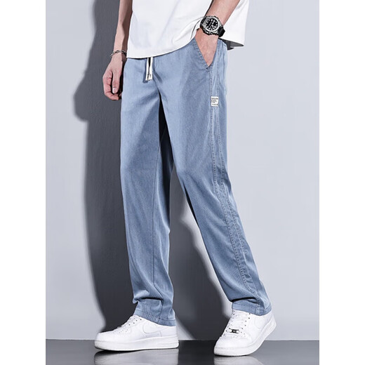 Pure casual pants for men 2025 new trendy brand straight loose men's pants Tennis wide-leg men's long pants men's summer thin style Semir-1048 black + 1048 light blue M [Size 28]