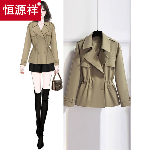 Hengyuanxiang milk white short windbreaker 2026 new spring and autumn small temperament lady's suit jacket off-white M 160