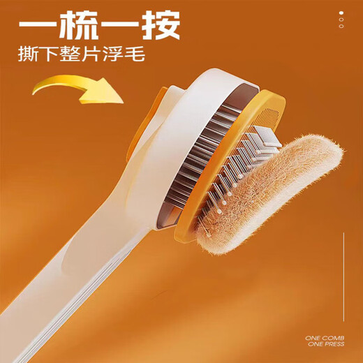 Cat comb, dog pet combing, special hair removal comb, floating hair cleaning long hair artifact, M8 upgraded needle comb, green fruit color, universal for cats and dogs