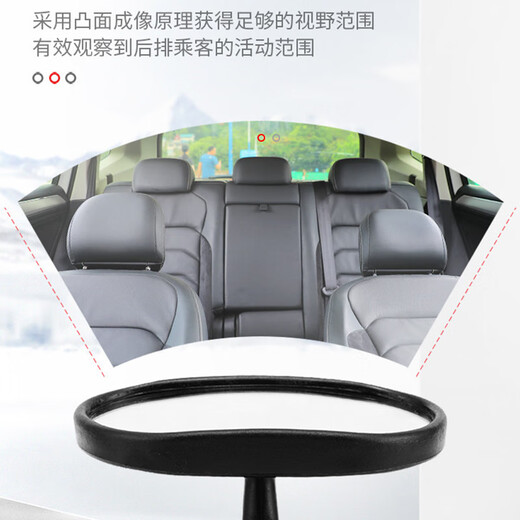 Baby rearview mirror in the car, car children's baby viewing mirror auxiliary mirror, rear viewing mirror car auxiliary baby viewing mirror